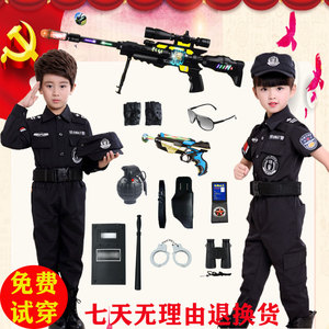儿童小警察小特警服装幼儿交警军人警官表演服男女小孩警装演出服