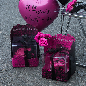 520情人节蛋糕盒4寸6寸情侣生日告白礼盒装饰玫瑰花手提包装盒子