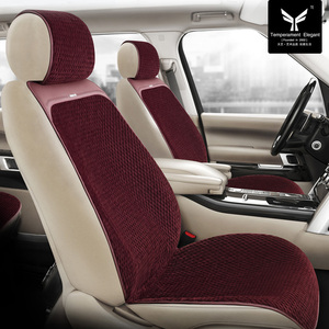 新款天艺汽车坐垫2020冬季保暖座垫通用防滑底免捆绑车垫套菱芯