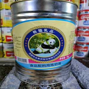 熊猫炼乳5kg 大桶烘焙蛋挞面包 甜炼乳 甜奶酱烘焙原料