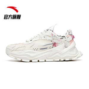 【狂欢价】李佳琦直播间安踏花木兰联名女鞋老爹鞋炙热2020年