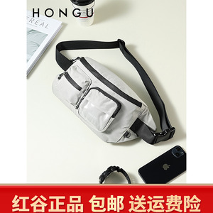 HONGU/红谷轻便防泼水多功能胸包运动休闲腰包百搭单肩包包