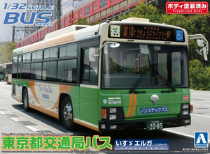 【涩谷模玩】青岛社 1/32 东京都交通局巴士 新型限量 拼装模型
