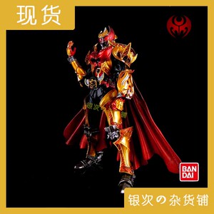 万代 sic kiva 红渡 魔皇 假面骑士 月骑 日版魂限 手办 全新现货