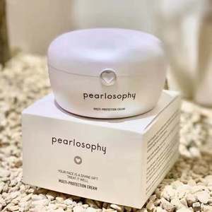 真珠美学面霜珍珠美学水润多效保湿面霜樱花凝霜正品保湿锁水亮白