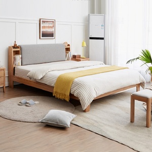 西雅图云端全实木橡木床软包床头1.5米1.8米双人床简约环保