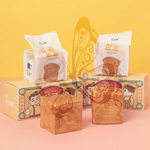 爸爸糖手工吐司包装袋