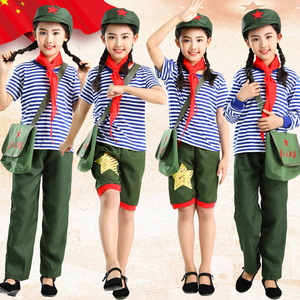 小学生儿童闪闪红星演出服小红军装舞蹈服雷锋海军表演服红歌合唱
