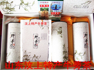 山东汶上特产牛蒡茶牛蒡片新鲜四罐装礼盒济宁特产牛蒡茶一盒包邮