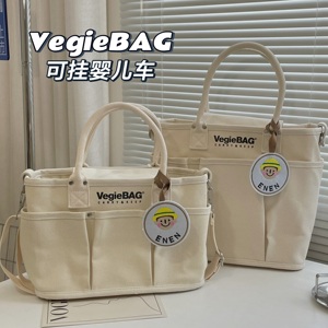 drp日本小众vegiebag妈咪包多功能手提托特包遛娃母婴妈妈帆布包