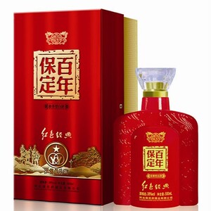 礼盒淘宝一品保定520ml百年堡定浓香型白酒五粮酿造粮食酒0人付款60