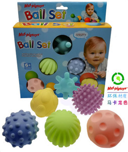 外贸原单婴儿玩具手抓球触觉感知球宝宝按摩球益智早教软胶球套装