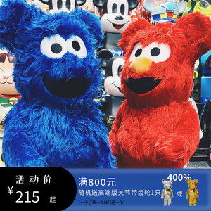 bearbrick暴力熊积木熊芝麻街艾莫甜饼怪公仔手办盲盒