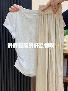 小个子两件装夏季垂感高腰显瘦山本裤女韩版正肩褶皱短袖T恤套装