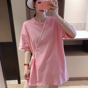 粉色t恤女夏季薄款甜酷内搭打底衫女纯棉宽松上衣中长款显瘦短袖