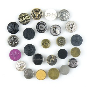 高金属摇头工字扣扣子男女装童装钮扣牛仔外套背带裤扣牛仔裤纽扣