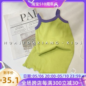 韩国童装夏装女童针织拼色裙子花边绿色纯棉吊带裙儿童纯色连衣裙