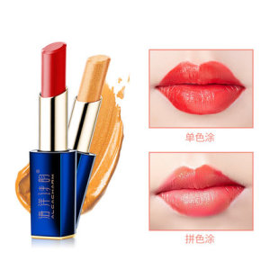 海洋诗韵口红