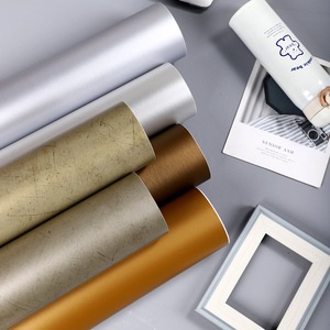 仿金属贴自粘壁纸防水哑光不锈钢橱柜洒柜钛金拉丝玫瑰金贴纸贴膜