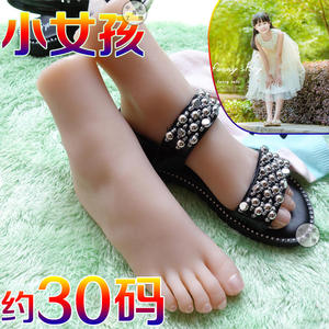 19bao748209975淘宝仿真足模足模美足小脚丫美脚女