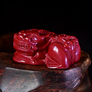 紫金砂背钱貔貅吊坠本命年项链男女款随身挂件diy饰品原矿朱砂