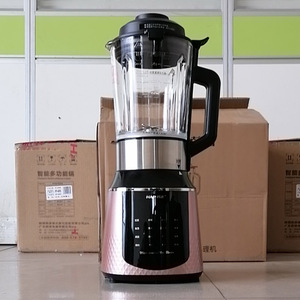 韩派破壁机家用小型加热营养料理机豆浆多功能一键清理全自动新品