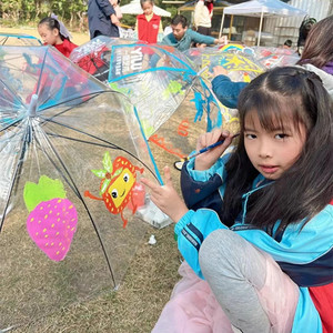 专业儿童绘画手工diy雨伞宝宝画画涂鸦幼儿园美术空白手绘透明伞