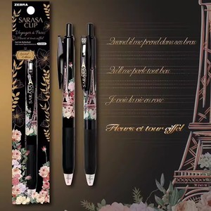 日本ZEBRA斑马法国盛开巴黎之铁塔玫瑰花朵新款花草茶中性笔0.5mm