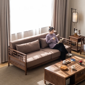 新中式轻奢黑胡桃木红木布艺实木沙发组合三人位双人位客厅简约