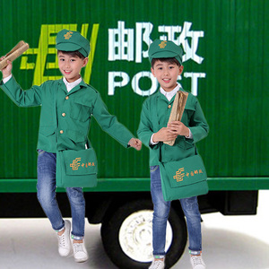 儿童邮递员表演服 幼儿园邮递员舞蹈演出服装 男女孩邮政职业制服