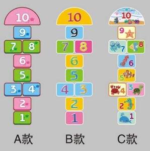 幼儿园地贴带数字