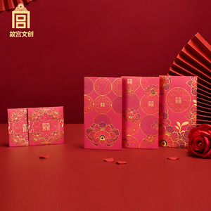 00佩迪拉旗舰店天猫故