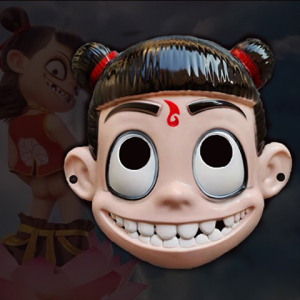 六一节哪吒之魔童降世儿童面具玩具成人均可戴幼儿园活动表演道具