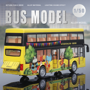 儿童大号仿真双层巴士合金汽车模型微缩城市公交车系列回力玩具车