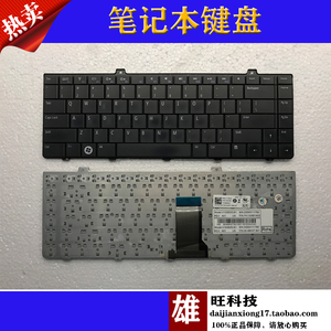 原装 dell戴尔 灵越 inspiron1440  pp42l 1320 p04s 笔记本键盘