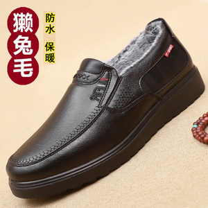 老北京布鞋男士春季二棉鞋薄绒保暖黑色上班仿皮鞋商务休闲爸爸鞋