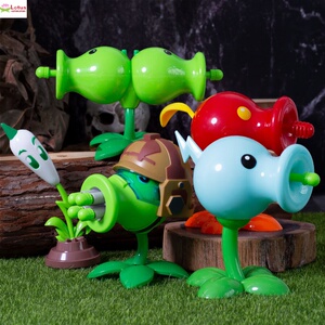 植物大战僵尸玩具单个机枪豌豆射手火焰豌豆射手闪电芦苇双向射手