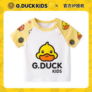 gduck小黄鸭宝宝夏季短袖t恤男童纯棉半袖上衣儿童女夏装婴儿衣服