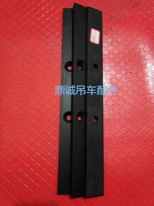 三一吊车大臂钢丝绳滑块,三一中联吊车配件