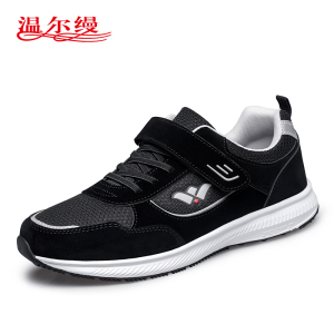 温尔缦老人鞋女妈妈鞋秋冬新品运动休闲鞋女软底防滑中老年平底鞋