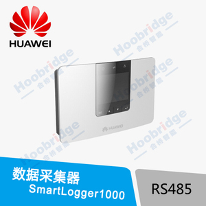 华为数据采集器smartlogger1000-rs485