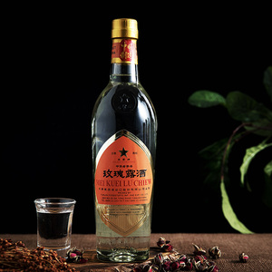 金星牌义聚永玫瑰露酒54度500ml纯粮天津特产女士高度玫瑰酒正品