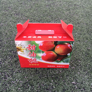 5-8斤油桃包装盒 手提箱 油桃礼品盒纸箱子 批发