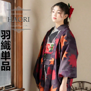日本传统正装和服用羽织外套超多纹样羽織単品日常可穿可洗