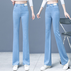 天丝牛仔裤女士薄款长裤夏季2024新款高腰显瘦微喇裤子冰丝喇叭裤