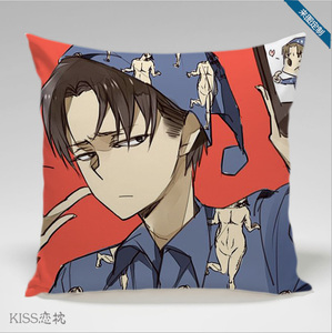 580人付款淘宝进击的巨人利威尔兵长抱枕动漫周边靠枕头午睡枕艾伦