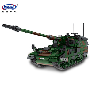 星堡积木pzh2000自行榴弹炮拼装德国陆军二战多管火箭炮男孩玩具