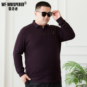 胖老头假两件长袖t恤秋季薄衫款加肥加大码大肚子肥佬男装中老年