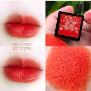 植村秀新春限量小红方mrd163 174 785小黑方口红or590 784 清仓