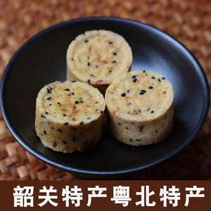 韶关特产粤北特产